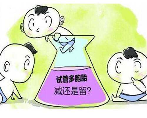 北京代孕网的优质,北京试管婴儿哪里好有什么优势