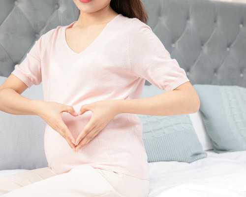 兰州助孕全助孕_正规助孕网