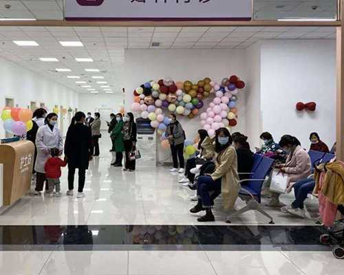 晋中助孕试管-山西助孕试管助孕