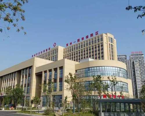 西安助孕：陕西助孕助孕