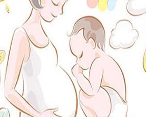 北京供卵代生小孩经历 北京协和医科大学。 ‘胎囊数值看男女’